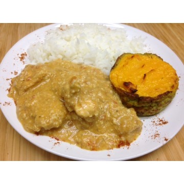 Poulet korma, riz basmati et poêlée de légumes